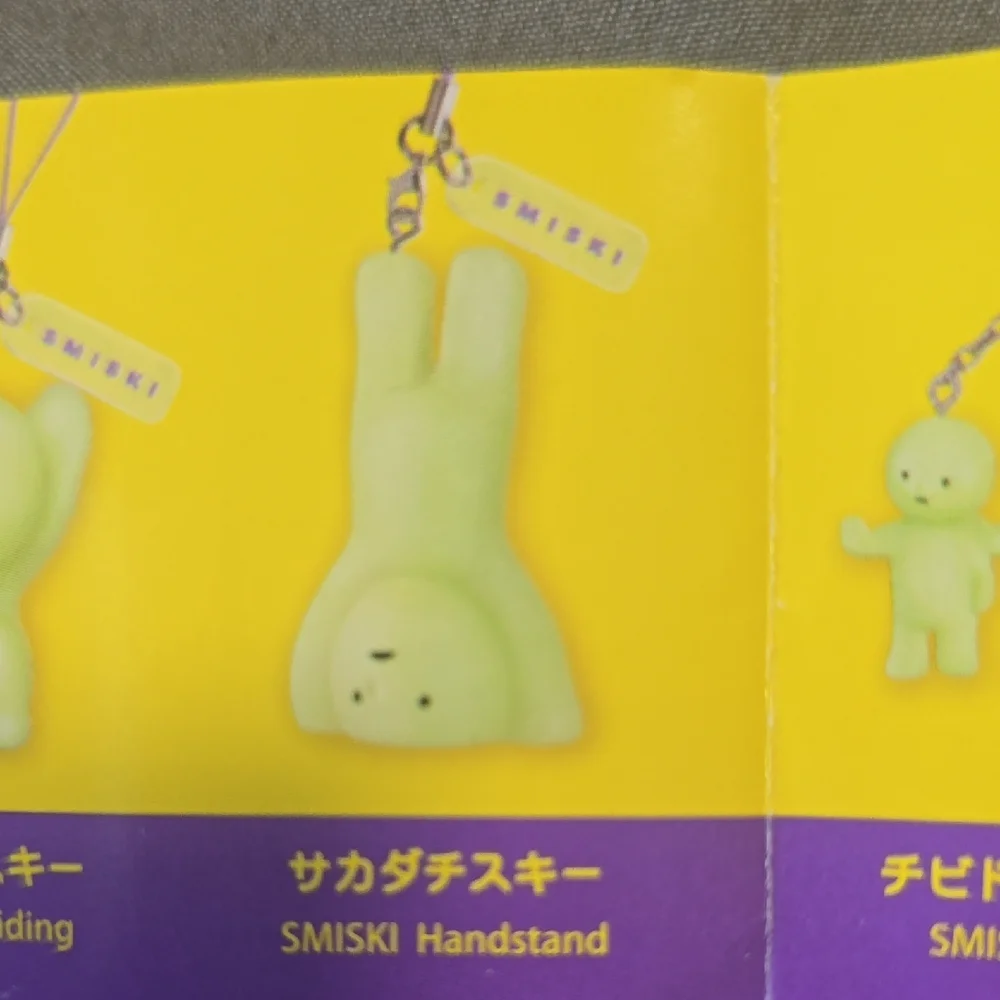 NEW!! Smiski Green V3 Keychain Charm